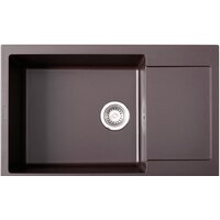 Zigmund & Shtain Rechteck 780.490 (швейцарский шоколад)