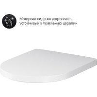 Унитаз подвесной AM.PM ErgoFit Sense FlashClean IS110101.741701 (с сиденьем) - Превью изображения №13 — Интернет-магазин Time-Shop