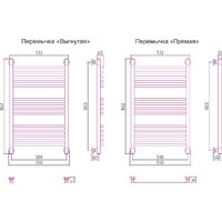 Полотенцесушитель Сунержа Богема+ 800x500 032-0220-8050 - Превью изображения №3 — Интернет-магазин Time-Shop
