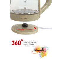 Электрический чайник Supra KES-1810G - Превью изображения №9 — Интернет-магазин Time-Shop