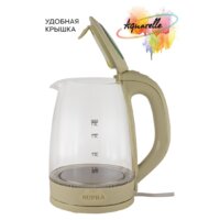 Электрический чайник Supra KES-1810G - Превью изображения №8 — Интернет-магазин Time-Shop