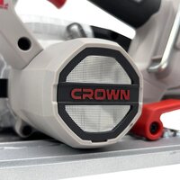 Дисковая (циркулярная) пила Crown CT25040-150HX-4 BMC (с 2-мя АКБ, кейс) - Превью изображения №6 — Интернет-магазин Time-Shop