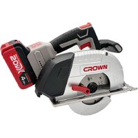 Дисковая (циркулярная) пила Crown CT25040-150HX-4 BMC (с 2-мя АКБ, кейс) - Превью изображения №2 — Интернет-магазин Time-Shop