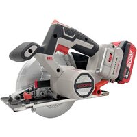 Дисковая (циркулярная) пила Crown CT25040-150HX-4 BMC (с 2-мя АКБ, кейс) - Превью изображения №3 — Интернет-магазин Time-Shop