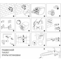 Унитаз подвесной Triton Pro Verso VO-1832 - Превью изображения №12 — Интернет-магазин Time-Shop