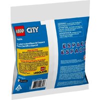 Конструктор LEGO City 30694 Космический научный робот - Превью изображения №3 — Интернет-магазин Time-Shop