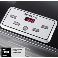 Сушилка для овощей и фруктов Kitfort KT-1906 - Превью изображения №5 — Интернет-магазин Time-Shop