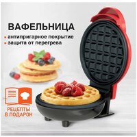 Daswerk WM1 (455523)