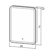  Silver Mirrors Шкаф с зеркалом Фиджи flip 50x75 LED-00002471 - Превью изображения №5 — Интернет-магазин Time-Shop
