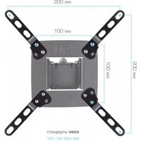 VESA-адаптер для телевизора Kromax ADAPTER-200 - Превью изображения №3 — Интернет-магазин Time-Shop