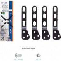 VESA-адаптер для телевизора Kromax ADAPTER-200 - Превью изображения №5 — Интернет-магазин Time-Shop