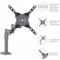 VESA-адаптер для телевизора Kromax ADAPTER-200 - Превью изображения №2 — Интернет-магазин Time-Shop