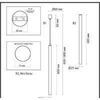 Подвесная люстра Odeon Light Fiano 4375/3L - Превью изображения №2 — Интернет-магазин Time-Shop