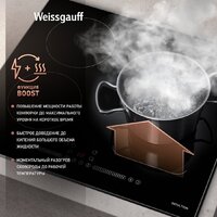 Варочная панель Weissgauff HI 643 BY - Превью изображения №6 — Интернет-магазин Time-Shop
