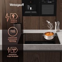 Варочная панель Weissgauff HI 643 BY - Превью изображения №8 — Интернет-магазин Time-Shop