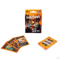  Dream Makers Мафия 2005C - Превью изображения №2 — Интернет-магазин Time-Shop