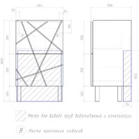  Vigo Тумба под умывальник Geometry 500-0-2 - Превью изображения №7 — Интернет-магазин Time-Shop