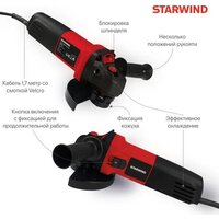 Угловая шлифмашина StarWind AG125-850 - Превью изображения №5 — Интернет-магазин Time-Shop