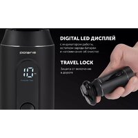 Электробритва Polaris PMR 0724RC Ultimate shave 5D PRO base - Превью изображения №12 — Интернет-магазин Time-Shop