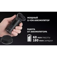 Электробритва Polaris PMR 0724RC Ultimate shave 5D PRO base - Превью изображения №11 — Интернет-магазин Time-Shop