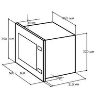 Микроволновая печь LEX BIMO 20.01 WH - Превью изображения №2 — Интернет-магазин Time-Shop