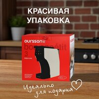 Капсульная кофеварка Oursson CM2031CD/IV - Превью изображения №12 — Интернет-магазин Time-Shop