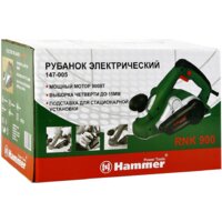 Рубанок Hammer RNK900 - Превью изображения №6 — Интернет-магазин Time-Shop