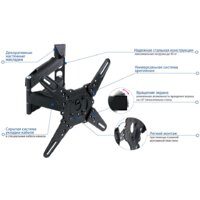 Кронштейн для телевизора Kromax ATLANTIS-40 (серый) - Превью изображения №3 — Интернет-магазин Time-Shop