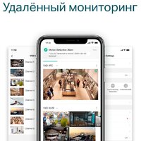 Сетевой видеорегистратор TP-Link Vigi NVR1016H - Превью изображения №5 — Интернет-магазин Time-Shop