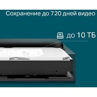 Сетевой видеорегистратор TP-Link Vigi NVR1016H - Превью изображения №4 — Интернет-магазин Time-Shop