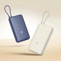 Внешний аккумулятор Xiaomi Power Bank 33W PB2030MI 20000mAh (бежевый, международная версия) - Превью изображения №5 — Интернет-магазин Time-Shop