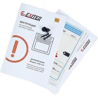 Электрический духовой шкаф Exiteq EXO-112 (черный матовый) - Превью изображения №17 — Интернет-магазин Time-Shop