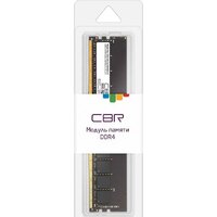 Оперативная память CBR 16ГБ DDR4 2666 МГц CD4-US16G26M19-01 - Превью изображения №2 — Интернет-магазин Time-Shop