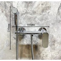 Гигиенический душ Haiba HB5516 - Превью изображения №5 — Интернет-магазин Time-Shop