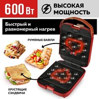 Вафельница GFgril GFW-30 - Превью изображения №3 — Интернет-магазин Time-Shop