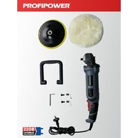 Полировальная машина Profipower УПМ-180 - Превью изображения №15 — Интернет-магазин Time-Shop