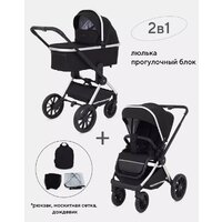 Универсальная коляска Rant MOWbaby Tilda MB064 (2 в 1, черный) - Превью изображения №19 — Интернет-магазин Time-Shop