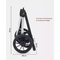 Универсальная коляска Rant MOWbaby Tilda MB064 (2 в 1, черный) - Превью изображения №27 — Интернет-магазин Time-Shop