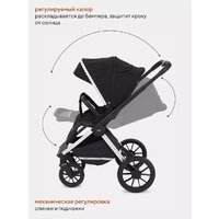 Универсальная коляска Rant MOWbaby Tilda MB064 (2 в 1, черный) - Превью изображения №24 — Интернет-магазин Time-Shop