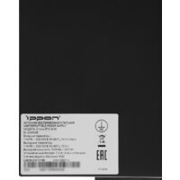 Источник бесперебойного питания IPPON Innova RTA 3000 2049228 - Превью изображения №9 — Интернет-магазин Time-Shop