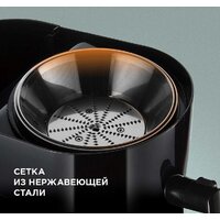 Соковыжималка RED Solution RJ-916 - Превью изображения №7 — Интернет-магазин Time-Shop