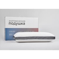 Спальная подушка Сонум Sigma Plus 40x60 - Превью изображения №7 — Интернет-магазин Time-Shop