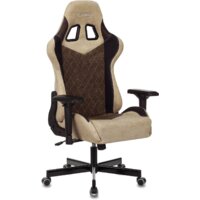 Игровое (геймерское) кресло Zombie Viking 7 BR Fabric (коричневый) - Превью изображения №7 — Интернет-магазин Time-Shop