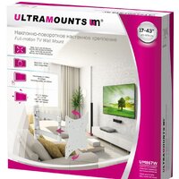Кронштейн для телевизора Ultramounts UM867W (белый) - Превью изображения №9 — Интернет-магазин Time-Shop