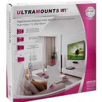 Кронштейн для телевизора Ultramounts UM867W (белый) - Превью изображения №10 — Интернет-магазин Time-Shop