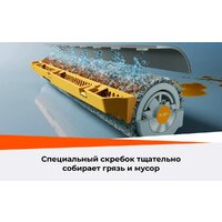 Робот-пылесос Roborock Qrevo Curv 2 Flow RRE0BEL/QC2F02-02 (евровилка, с русской озвучкой, белый) - Превью изображения №40 — Интернет-магазин Time-Shop