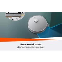 Робот-пылесос Roborock Qrevo Curv 2 Flow RRE0BEL/QC2F02-02 (евровилка, с русской озвучкой, белый) - Превью изображения №54 — Интернет-магазин Time-Shop