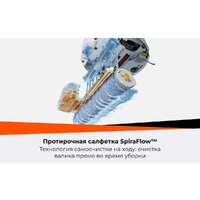 Робот-пылесос Roborock Qrevo Curv 2 Flow RRE0BEL/QC2F02-02 (евровилка, с русской озвучкой, белый) - Превью изображения №46 — Интернет-магазин Time-Shop