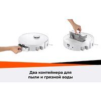Робот-пылесос Roborock Qrevo Curv 2 Flow RRE0BEL/QC2F02-02 (евровилка, с русской озвучкой, белый) - Превью изображения №50 — Интернет-магазин Time-Shop