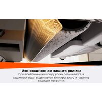 Робот-пылесос Roborock Qrevo Curv 2 Flow RRE0BEL/QC2F02-02 (евровилка, с русской озвучкой, белый) - Превью изображения №37 — Интернет-магазин Time-Shop